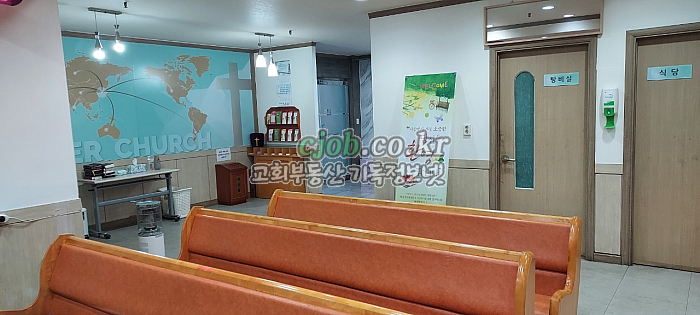 인천 연수구 연수동 교회 임대(몸만 오시면 됩니다) - 2번 사진