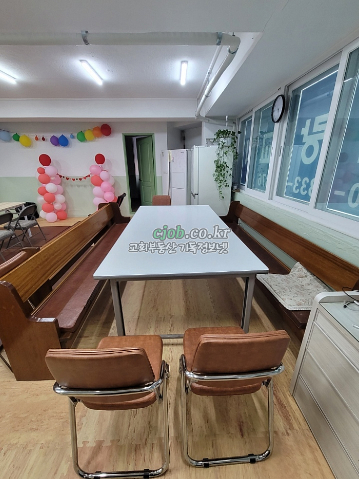 교제 테이블  (교회임대 -기독정보넷 cjob.co.kr)