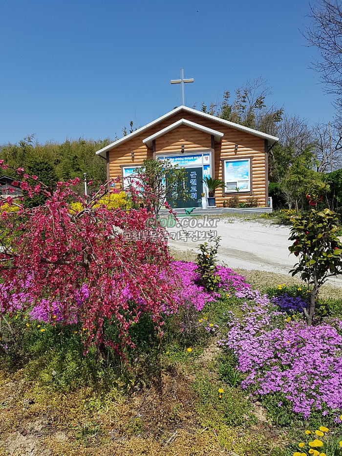 전북 익산시 교회매매 - 1번 사진