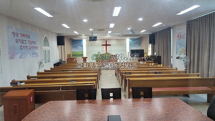 청주 오창 임대교회 - 2번 사진