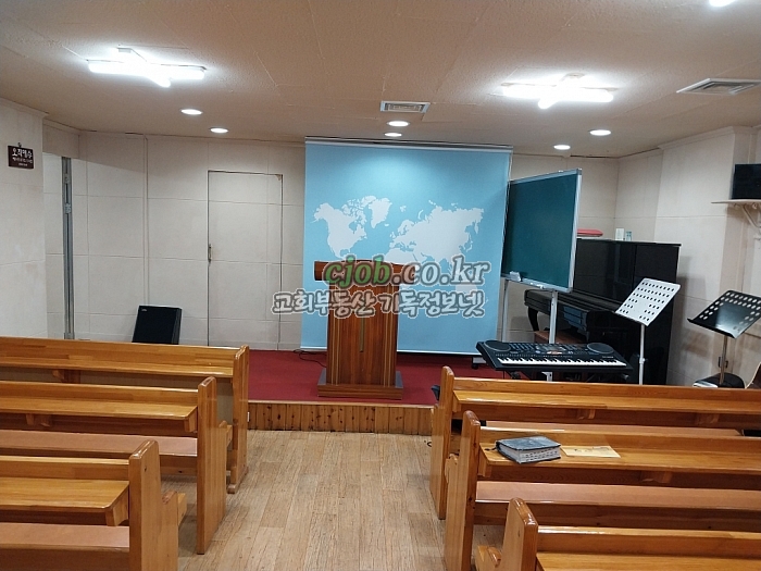선교지로 가야하기에 서울 강북구 수유동에 위치한 교회를 내놓습니다. - 1번 사진
