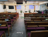 경기도 성남시 교회 매매
