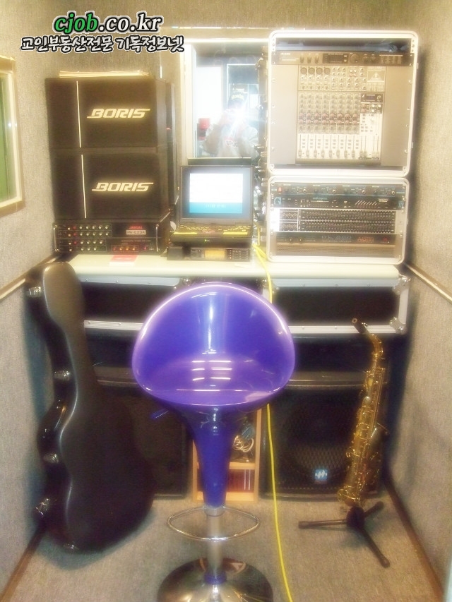 녹음 및 연습실