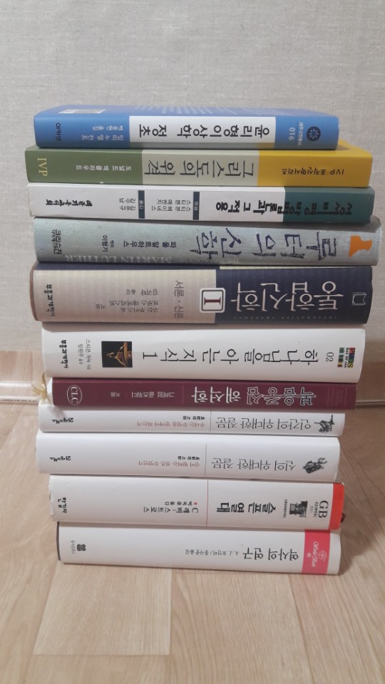 신학, 기독교, 철학, 역사 각종 책들 팝니다. - 1번째 사진. (기독정보넷 - 기독교 벼룩시장.) 