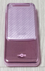 엘지싸이언 LG-LU1400 정상해지된 공기계 핑크색을 팝니다. - 3번째 사진. (기독정보넷 - 기독교 벼룩시장.) 