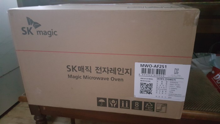 전자렌지 팝니다 - 1번째 사진. (기독정보넷 - 기독교 벼룩시장.)
