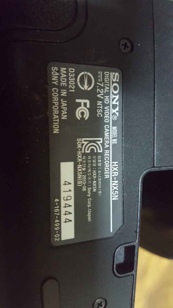 소니 NX5N 정품 캠코더 팝니다.(메모리 타입) - 4번째 사진. (기독정보넷 - 기독교 벼룩시장.) 