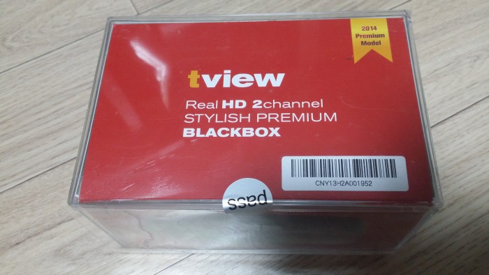 tivew HD 2채널 블랙박스, 새제품, 네이버로 검색 TB-200 - 1번째 사진. (기독정보넷 - 기독교 벼룩시장.) 