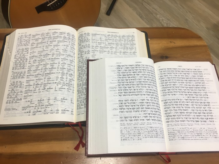 히브리원문성경
