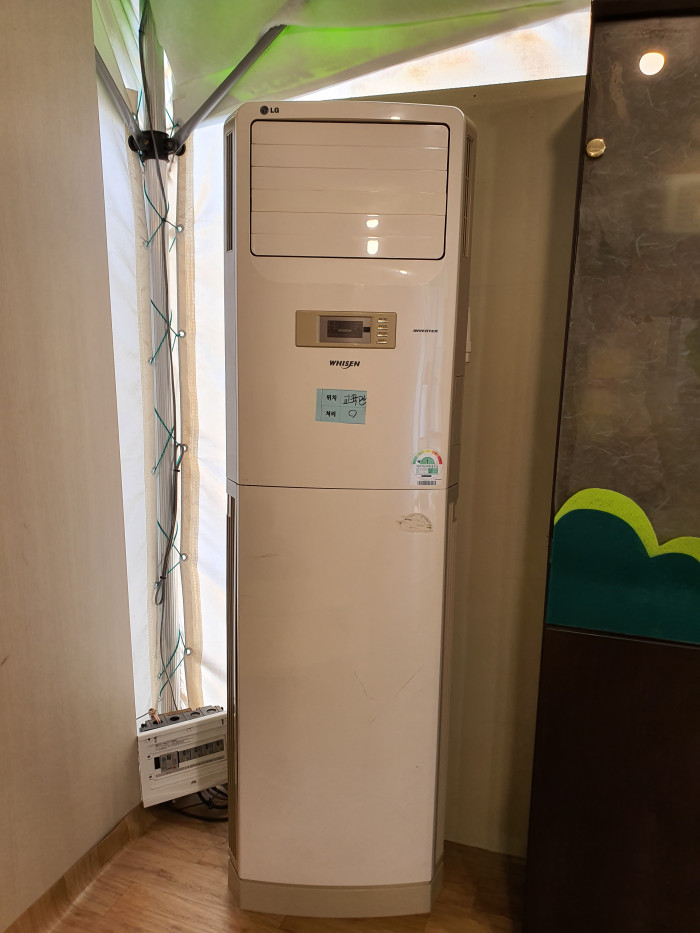 1. LG 15평형 인버터 냉난방기(에어컨)