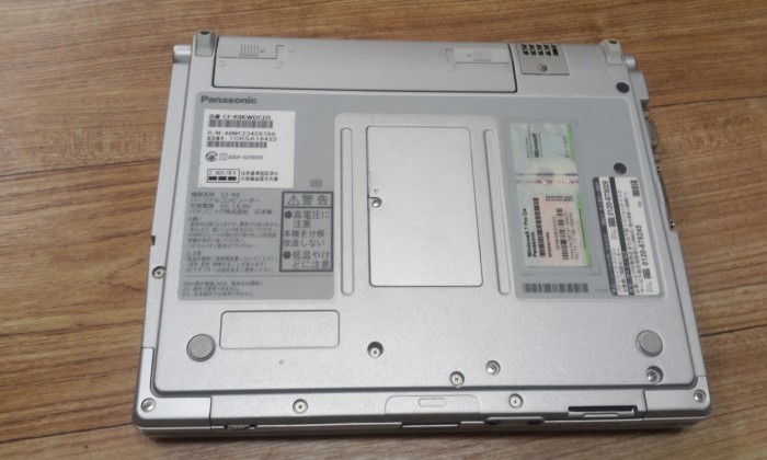 파나소닉 10.4인치 코어i7 U640 노트북 CF-R9 - 2번째 사진. (기독정보넷 - 기독교 벼룩시장.) 