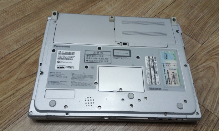 파나소닉 12인치 코어2듀오 U9400 노트북 CF-W8 배터리 5시간 사용 13만원 - 3번째 사진. (기독정보넷 - 기독교 벼룩시장.) 