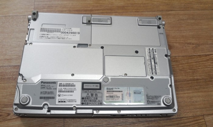 파나소닉 12인치 코어i5 M520 노트북 CF-S9 추가 사진 - 1번째 사진. (기독정보넷 - 기독교 벼룩시장.) 