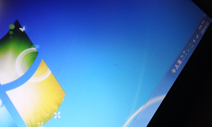 파나소닉 10인치 와이드 코어i3 M370 노트북 CF-J9 - 4번째 사진. (기독정보넷 - 기독교 벼룩시장.) 