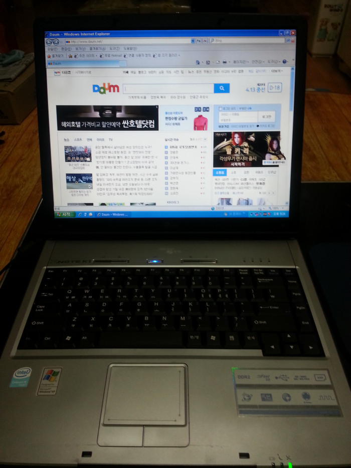 LG 노트북(램1기가 하드60GB) - 4번째 사진. (기독정보넷 - 기독교 벼룩시장.) 