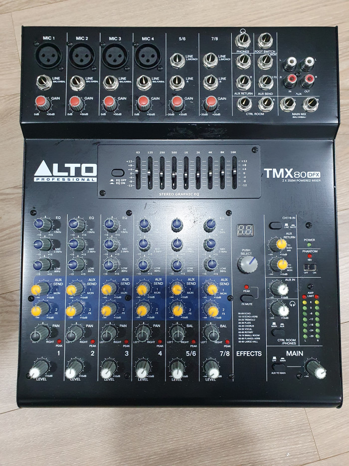 ALTO TMX80. 구입시기 : 2년전쯤(새제품 구매) 가격 : 25만원