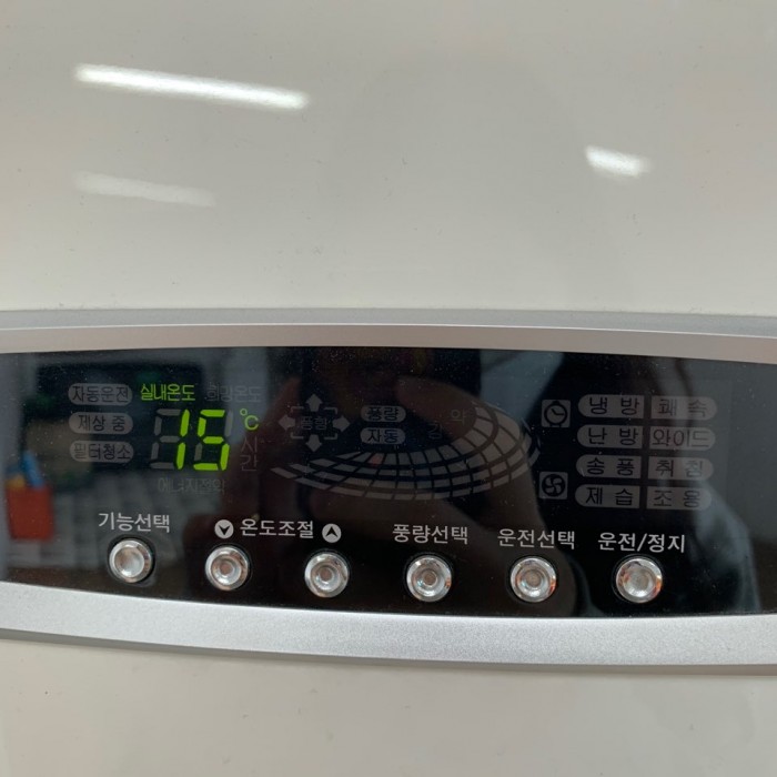 캐리어 냉난방기 (에어컨) 18평형 인버터 히트펌프 (CPV-Q185VW10) - 6번째 사진. (기독정보넷 - 기독교 벼룩시장.) 