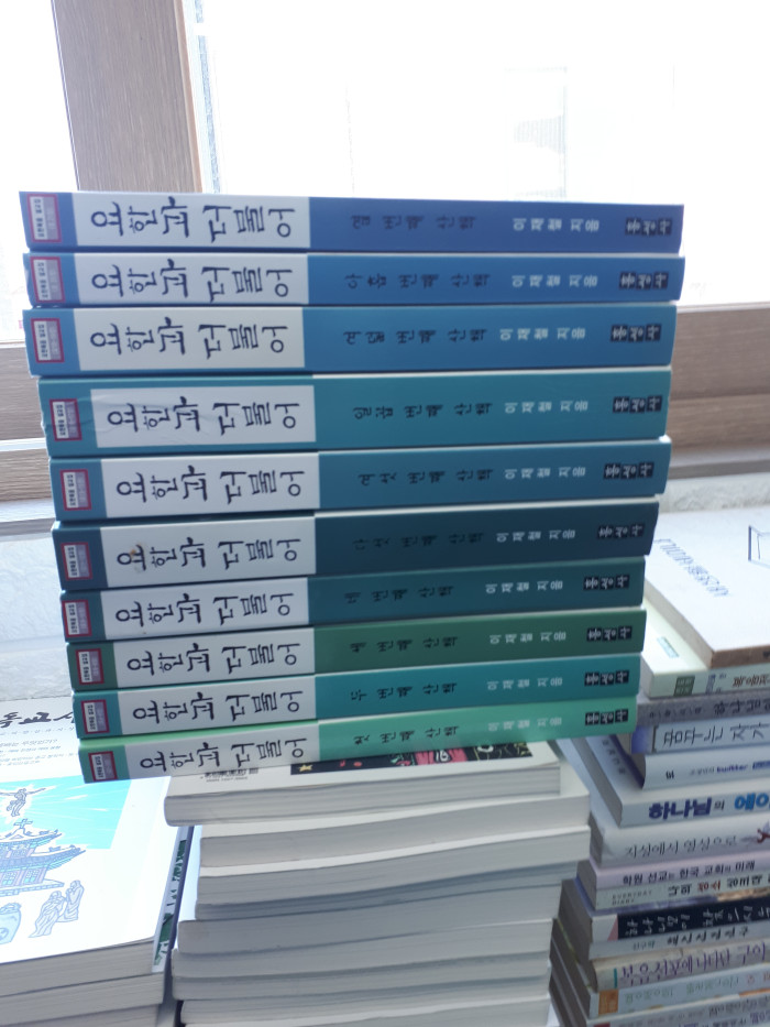 이재철요한과더불어/김홍전목사강해집/절기강해연구/김승교원어설교집/김성수목사강해집/로이드존스로마서강해 - 1번째 사진. (기독정보넷 - 기독교 벼룩시장.) 