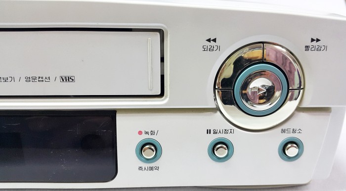 LG전자 비디오테이프레코더 LV-N41T 4헤드고화질 헤드청소기능 상태최고 - 3번째 사진. (기독정보넷 - 기독교 벼룩시장.) 
