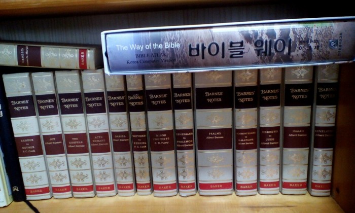 반즈 원서14 VOLS 택포 20만원 - 1번째 사진. (기독정보넷 - 기독교 벼룩시장.) 