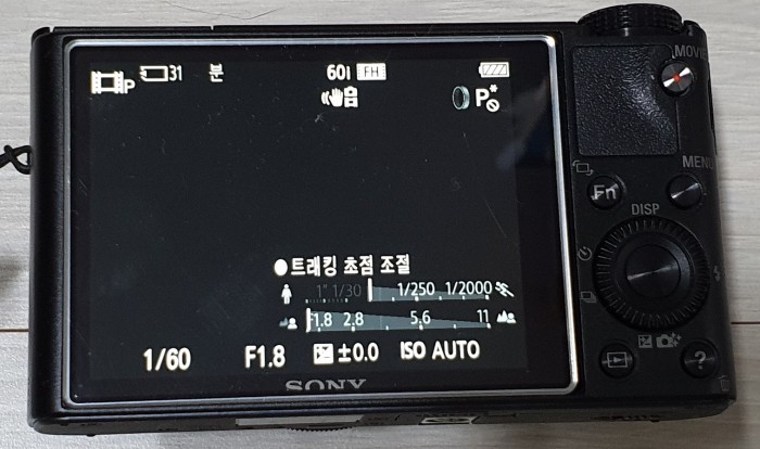 디지털카메라(가격조정) - 2번째 사진. (기독정보넷 - 기독교 벼룩시장.) 