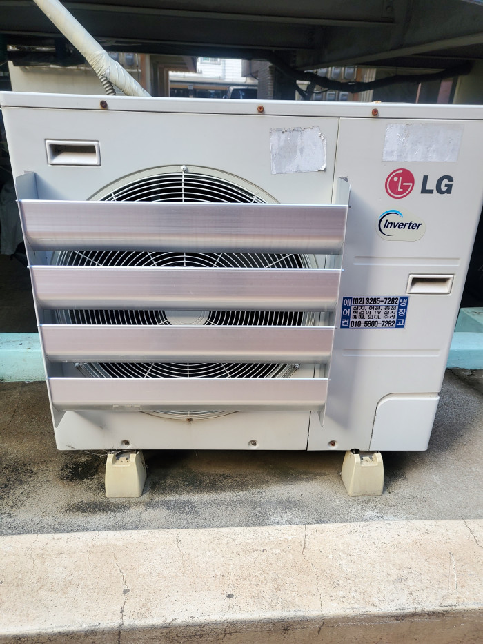 LG 인버터 냉온풍기 23평형 - 2번째 사진. (기독정보넷 - 기독교 벼룩시장.) 