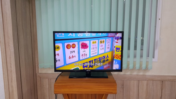 삼성 32인치 LED TV립니다. - 1번째 사진. (기독정보넷 - 기독교 벼룩시장.) 