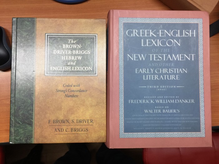 A Greek-English Lexicon, The brown-driver-briggs heberew and English lexicon - 1번째 사진. (기독정보넷 - 기독교 벼룩시장.) 